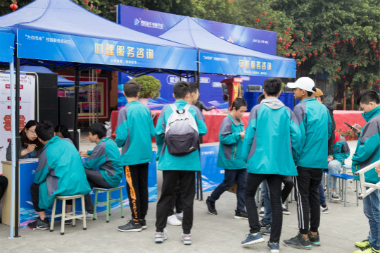 熱烈慶祝四川新華“為你而來，新華互聯(lián)網科技校園咨詢日”順利召開