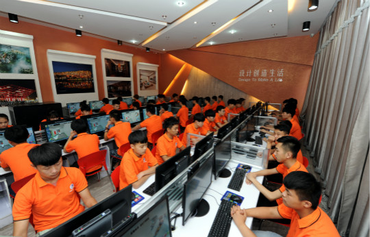 新華互聯(lián)網(wǎng)科技專(zhuān)業(yè)升級(jí)永不止步