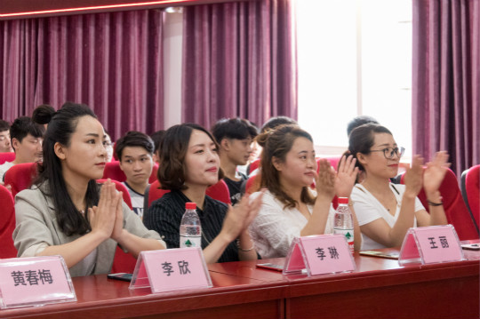 無實戰(zhàn)，不電商！“新華 · 瀾庭集杯”培訓(xùn)會強勢開啟