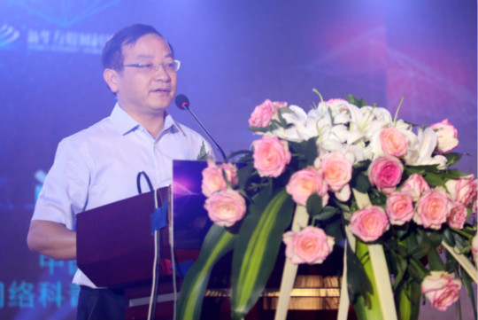 AI時(shí)代·智啟未來(lái)新華互聯(lián)網(wǎng)科技2018新專業(yè)發(fā)布會(huì)盛大啟動(dòng)