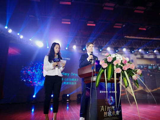 AI時(shí)代·智啟未來(lái)新華互聯(lián)網(wǎng)科技2018新專業(yè)發(fā)布會(huì)盛大啟動(dòng)