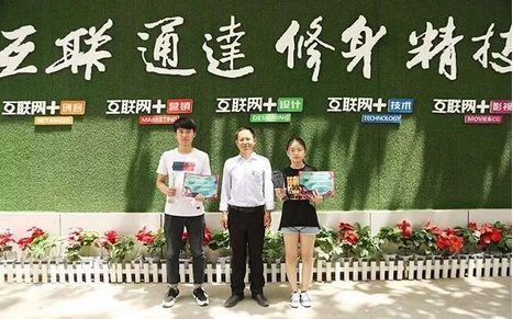 驕傲！新華學(xué)子將代表中國區(qū)前往美國參加ACA世界大賽決賽！