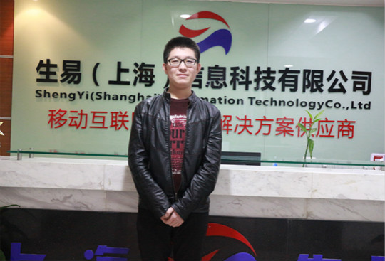 勇于挑戰(zhàn)自己，戰(zhàn)勝自己