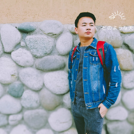 你若堅持，總會遇上慶典 你若精彩 天自安排