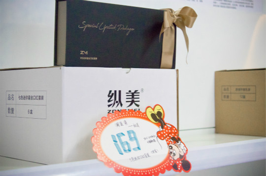 四川新華·瀾庭集杯電商技能大賽如火如荼開(kāi)展進(jìn)行中