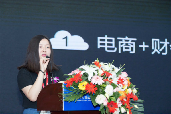 四川新華電腦學(xué)院2018新專業(yè)發(fā)布會震撼開啟