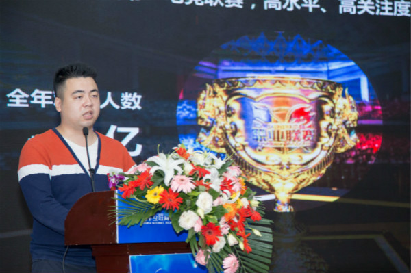 四川新華電腦學(xué)院2018新專業(yè)發(fā)布會震撼開啟