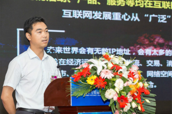 四川新華電腦學(xué)院2018新專業(yè)發(fā)布會震撼開啟