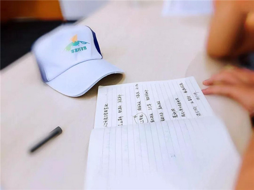 北京中科院之行：預(yù)見(jiàn)未來(lái)，遇見(jiàn)你