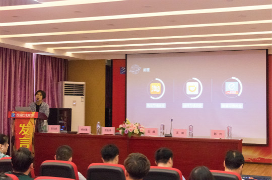 “新華.匯智谷杯”全省經(jīng)濟(jì)開(kāi)發(fā)區(qū)室內(nèi)設(shè)計(jì)大賽完美落幕