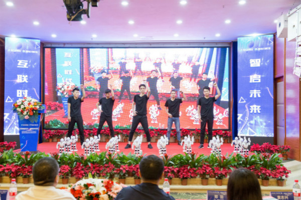 轉(zhuǎn)自新華社:2018四川新華電腦學(xué)院新專業(yè)發(fā)布會(huì)隆重開啟