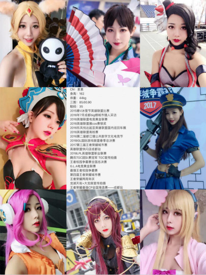 英雄聯(lián)盟校園賽火爆來襲！