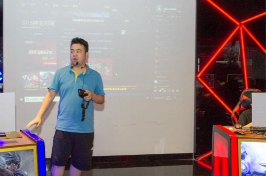 四川新華電競(jìng)專業(yè)正式開(kāi)館 英雄聯(lián)盟聯(lián)誼賽奏響最強(qiáng)音