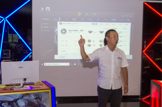 四川新華電競(jìng)專業(yè)正式開(kāi)館 英雄聯(lián)盟聯(lián)誼賽奏響最強(qiáng)音