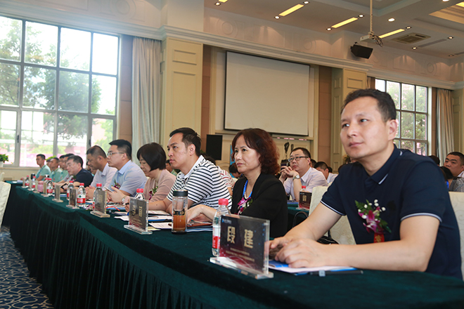 助力鄉(xiāng)村經(jīng)濟振興,農(nóng)村電商扶貧與鄉(xiāng)村振興研討會隆重舉辦