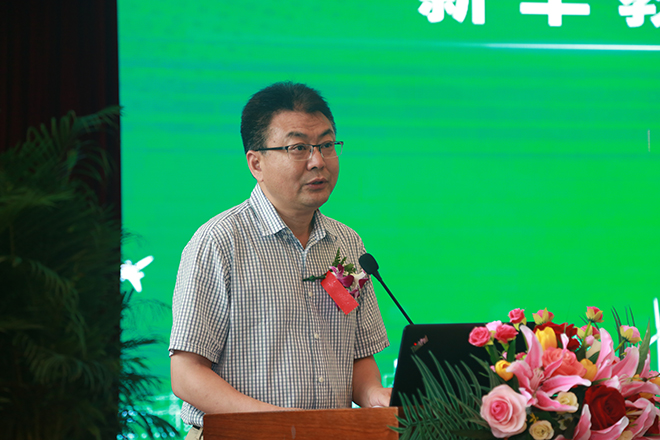 助力鄉(xiāng)村經(jīng)濟振興,農(nóng)村電商扶貧與鄉(xiāng)村振興研討會隆重舉辦