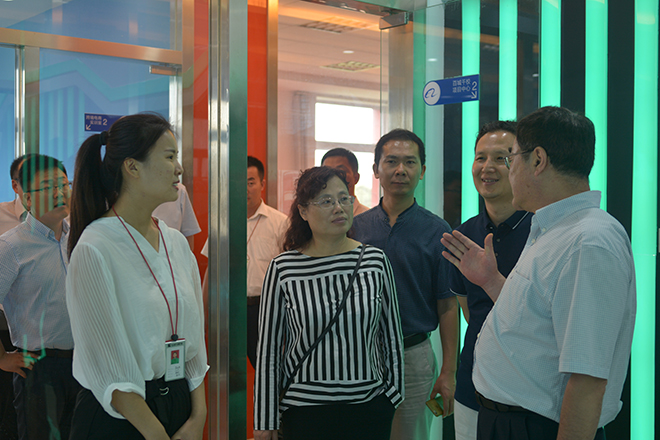 助力鄉(xiāng)村經(jīng)濟振興,農(nóng)村電商扶貧與鄉(xiāng)村振興研討會隆重舉辦