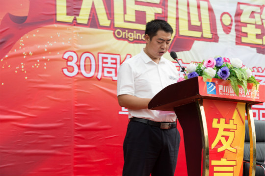 以匠心.致未來(lái)30周年校慶勵(lì)志獎(jiǎng)學(xué)金頒獎(jiǎng)典禮暨項(xiàng)目實(shí)訓(xùn)圓滿落幕