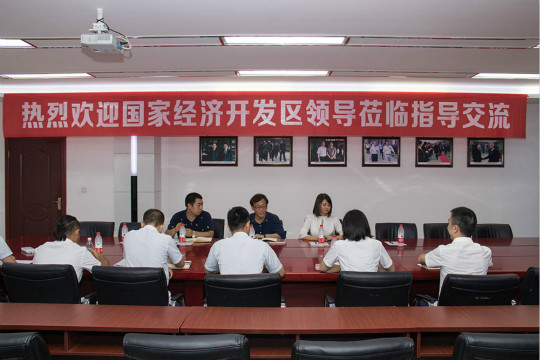 熱烈歡迎國(guó)開(kāi)區(qū)四川省網(wǎng)商總部經(jīng)濟(jì)產(chǎn)業(yè)園領(lǐng)導(dǎo)蒞臨四川新華