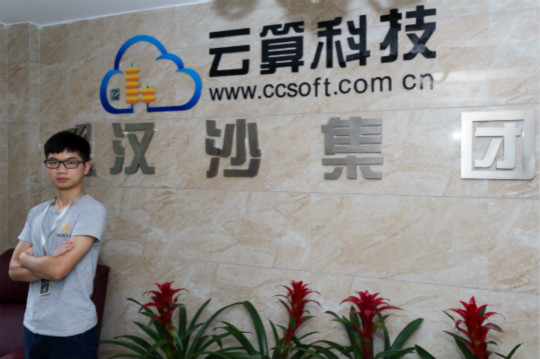 努力，才能與想要的生活不期而遇