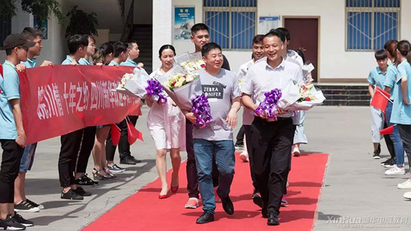 愛與責(zé)任三十年——《拾柴計劃》公益項目正式啟動