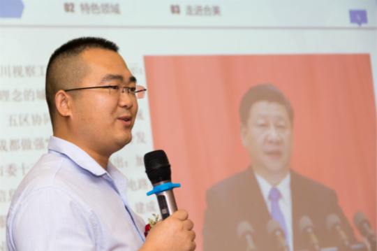 2018四川新華秋季人才預(yù)定會(huì)暨數(shù)字世界高峰論壇成功舉辦