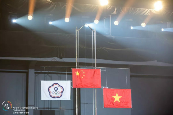 亞運電競首金｜這一天，注定載入中國電競史冊！