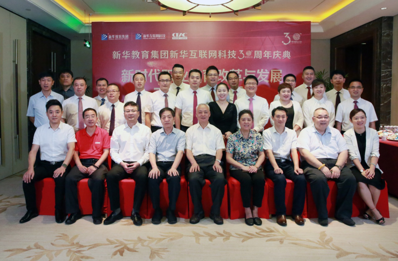 工信部網(wǎng)絡安全工程理由項目組楊慧君：網(wǎng)絡安全人才缺口60萬