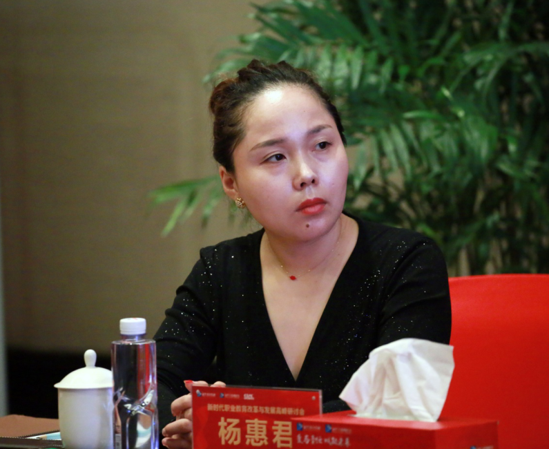 工信部網(wǎng)絡安全工程理由項目組楊慧君：網(wǎng)絡安全人才缺口60萬