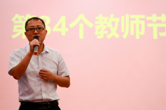 四川新華趣味運動會喜迎第34個教師節(jié)