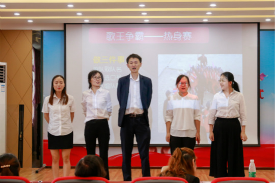 四川新華趣味運動會喜迎第34個教師節(jié)