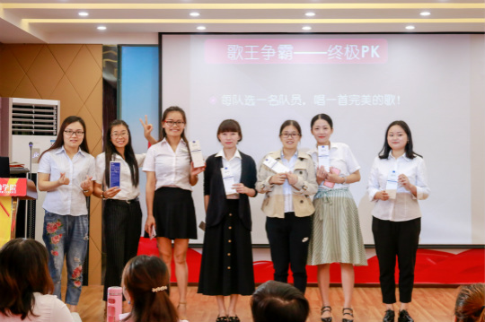 四川新華趣味運動會喜迎第34個教師節(jié)