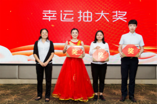 【情系教育 愛在新華 從心出發(fā)】四川新華隆重慶祝第34個教師節(jié)