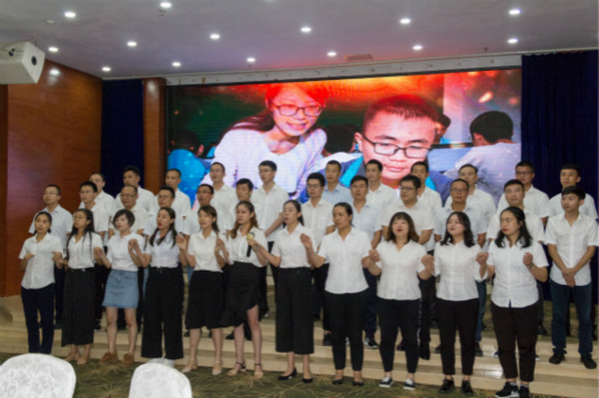 【情系教育 愛在新華 從心出發(fā)】四川新華隆重慶祝第34個教師節(jié)