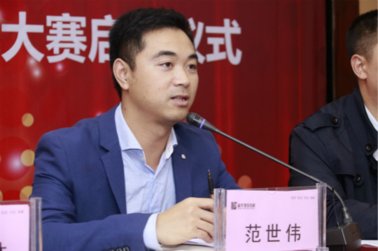 四川新華2018“教學質(zhì)量百日工程”正式啟動