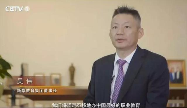 《中國(guó)民族品牌影像志》:走向世界的新華互聯(lián)網(wǎng)科技