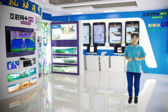 朝前看，看自己，也是風(fēng)景