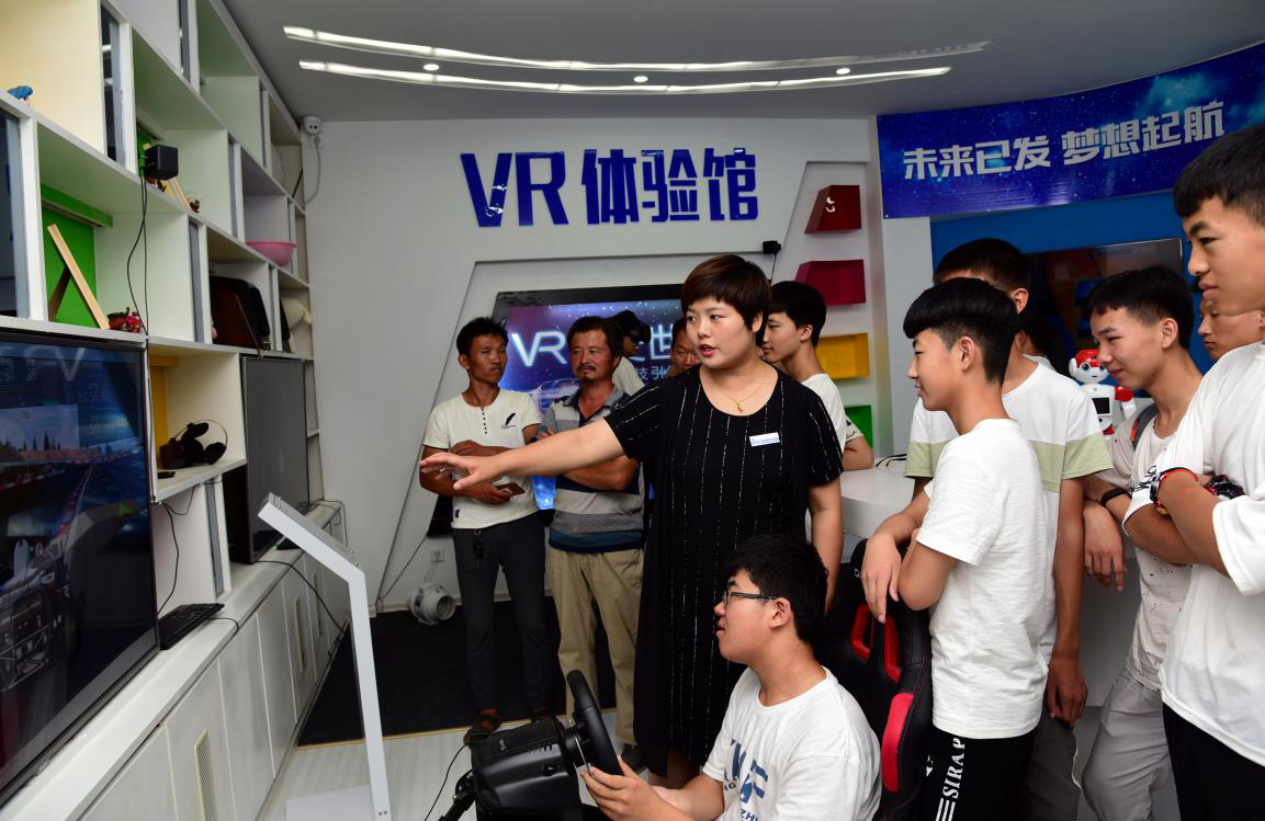 國慶七天樂，新華最歡樂！ 新華“黑科技”體驗日嗨翻天