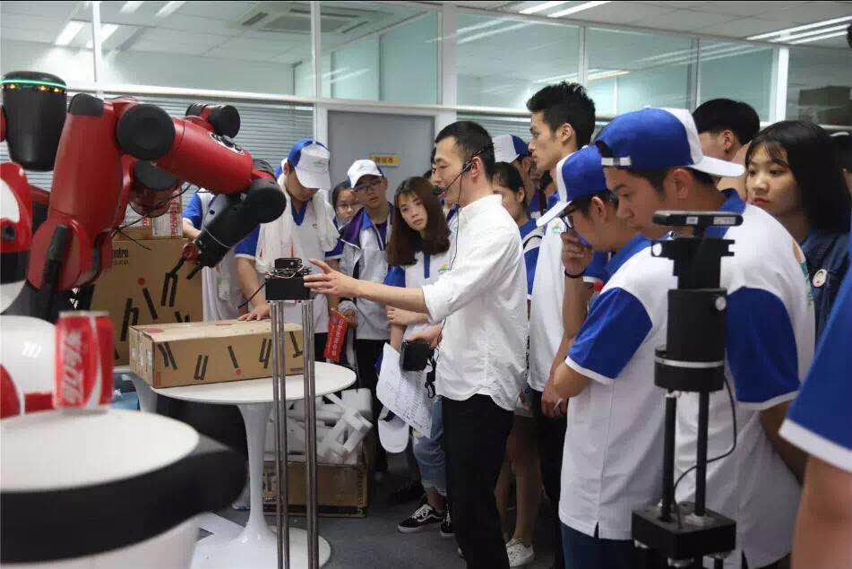 國慶七天樂，新華最歡樂！ 新華“黑科技”體驗日嗨翻天