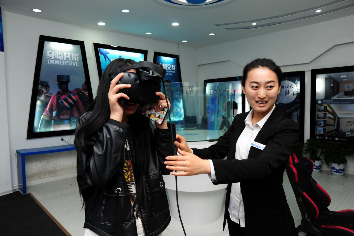 國慶七天樂，新華最歡樂！ 新華“黑科技”體驗日嗨翻天