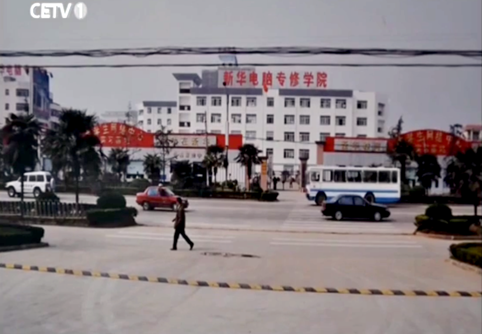 職業(yè)教育塑造就業(yè)競(jìng)爭(zhēng)力，騰飛的民族品牌