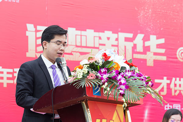 熱烈祝賀四川新華電腦學(xué)院秋季人才雙選會圓滿落幕