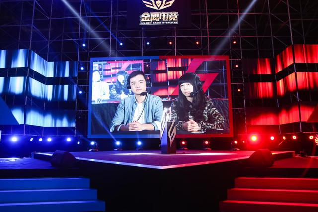 新華教育集團燃情助力2018金鷹電競體育盛典！