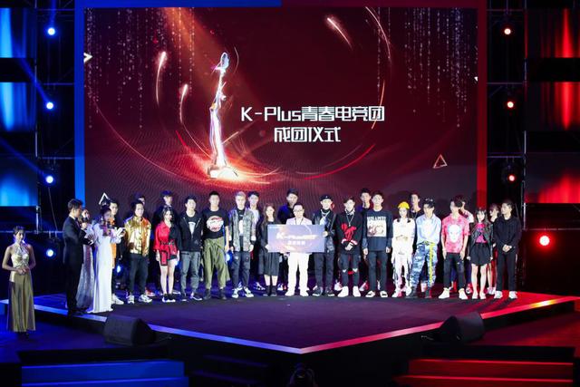 新華教育集團燃情助力2018金鷹電競體育盛典！