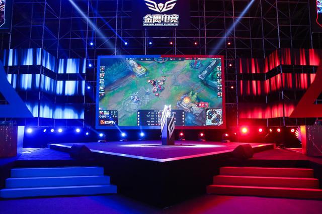 新華教育集團燃情助力2018金鷹電競體育盛典！