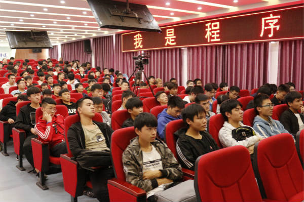 “AI時代 碼動未來”1024 《我是程序員》跟著大咖的腳步一起嗨爆未來！