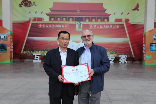 加拿大著名國際設(shè)計(jì)大師皮埃爾博士來新華交流講學(xué)