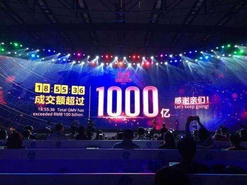 新華雙11 全球狂歡節(jié)，因?yàn)閷I(yè) 所以出色！