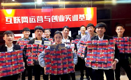 新華雙11 全球狂歡節(jié)，因?yàn)閷I(yè) 所以出色！