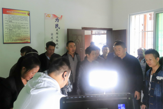 情系白羊—四川新華落實松潘白羊電商幫扶計劃